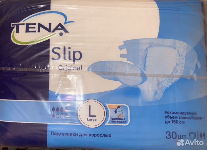 Памперсы для взрослых Seni