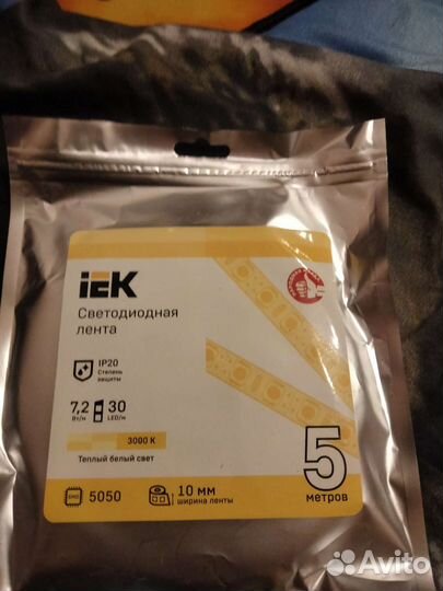 Светодиодная лента IEK 5м