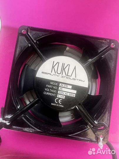 Набор для маникюра и педикюра