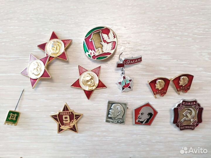 Значки СССР