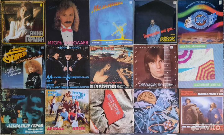 Виниловые пластинки русские 2