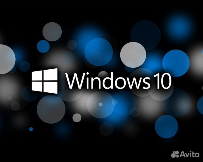 Microsoft Windows 10 Pro Ключ Лицензия