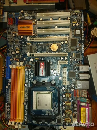 Комплектующие для пк