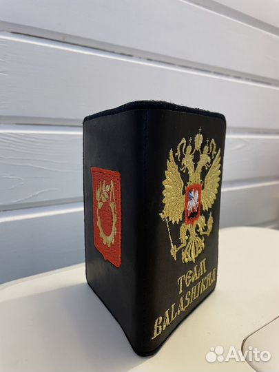 Обложка team balashikha