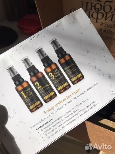 Набор для подготовки кожи к окрашиванию