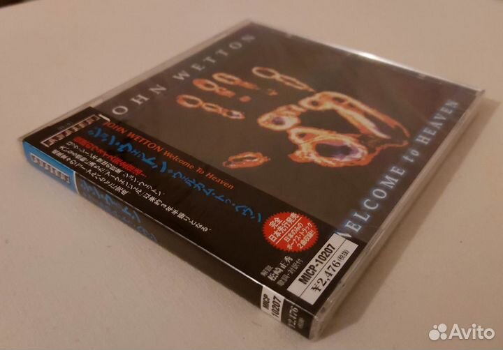 John Wetton - Welcome To Heaven 2000 Japan Новый