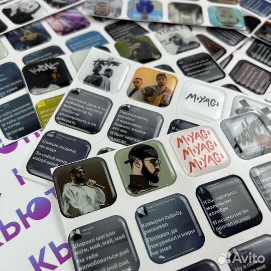 3d стикеры оптом микс с разными картинками