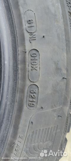 Michelin X-Ice North 4 255/45 R19 104H