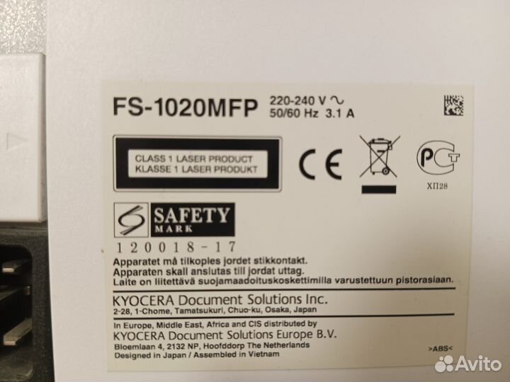 Принтер kyocera (fs-1020Mfp)