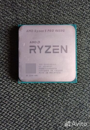 Процессор amd ryzen 5 pro 4650g
