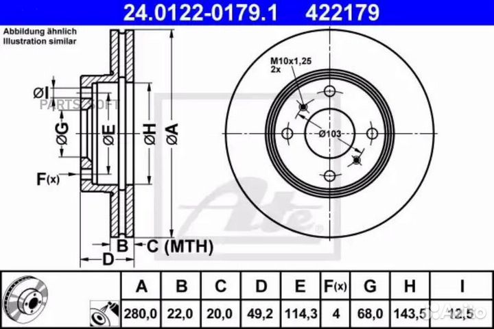 ATE 24-0122-0179-1 Торм.диск пер.280x22 4 отв