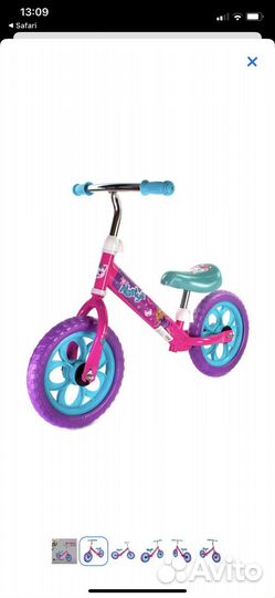 Беговел детский