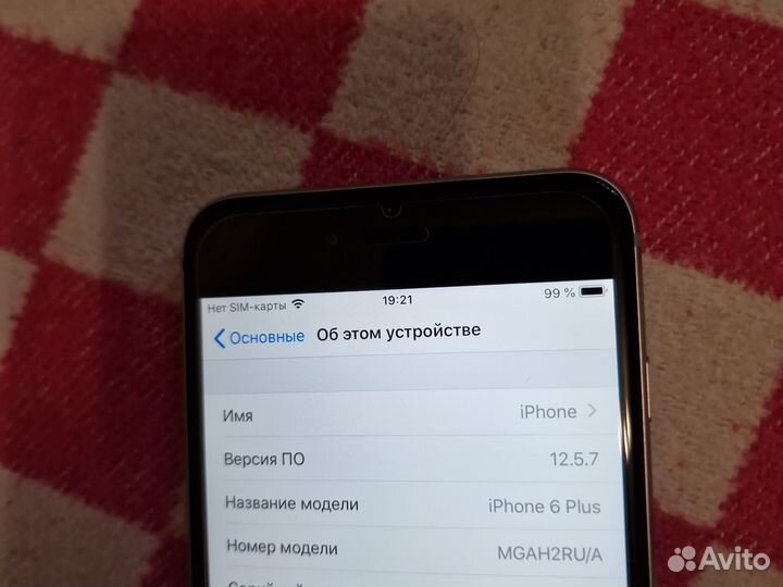 iPhone 6 Plus, 64 ГБ