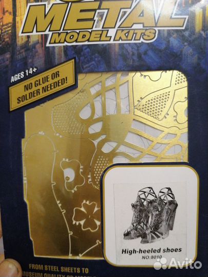 3d металлический конструктор