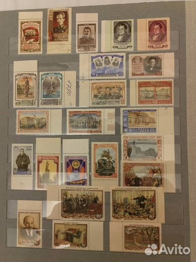 Годовой набор СССР 1954 **. Все 56 марок с полями