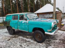 ГАЗ 22 Волга 2.4 MT, 1964, 40 000 км, с пробегом, цена 220 000 руб.
