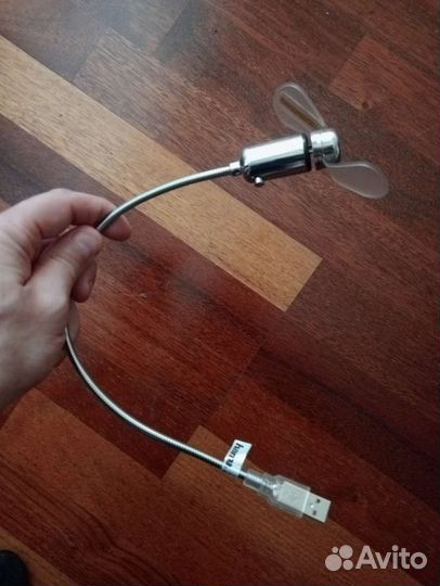 Компьютерный вентилятор