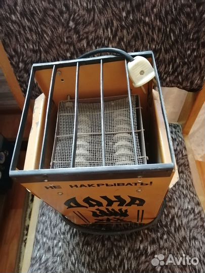 Электрообогреватель