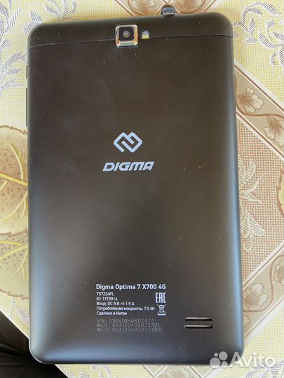 Digma Optima 7 x700 4g