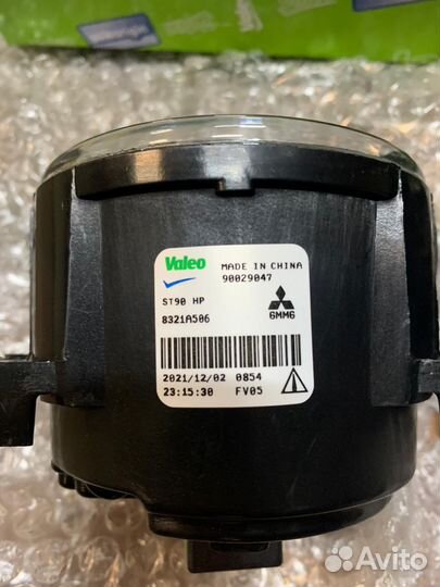 Противотуманная фара (птф) Паджеро 4 (2006-2011)