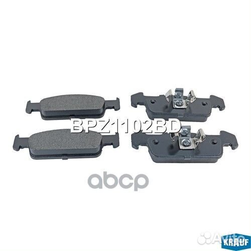 Колодки тормозные дисковые BPZ1102BD Krauf