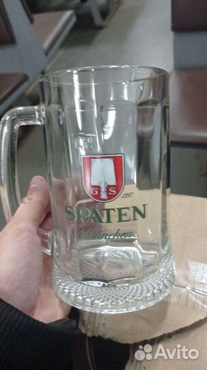 Пивные бокалы