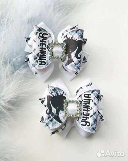 Белые резинки для волос