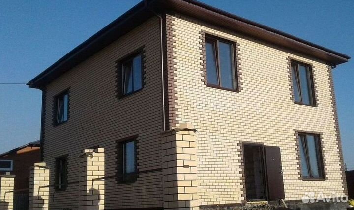 Окна пластиковые