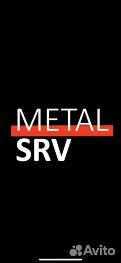 Сварщик на полуавтомат