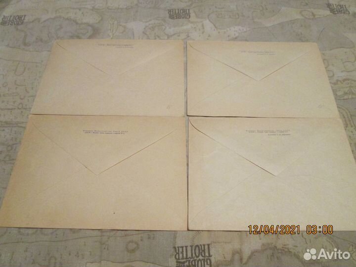 Конверты сг СССР, пк Польша