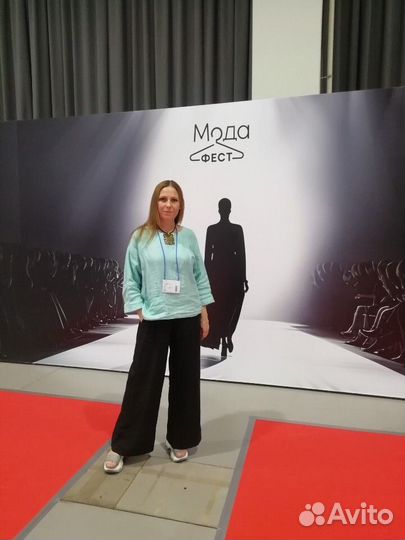 Продавец - консультант