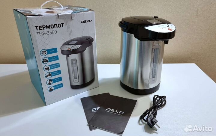 Термопот (3.5 л, 900 Вт)