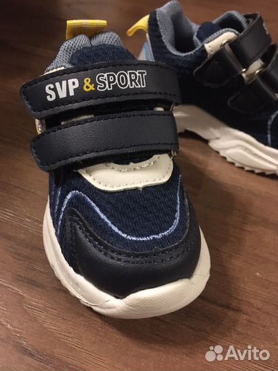 Кроссовки детские 21 размер