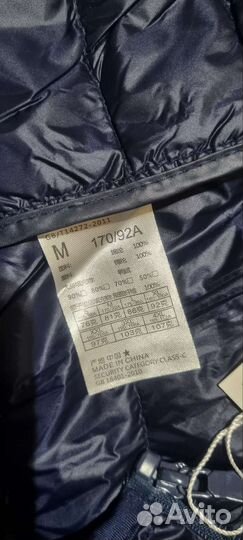 Куртка демисезонная новая