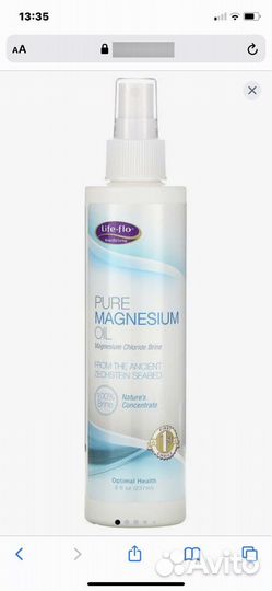 Спрей для тела Life-Flo Pure Magnesium Oil