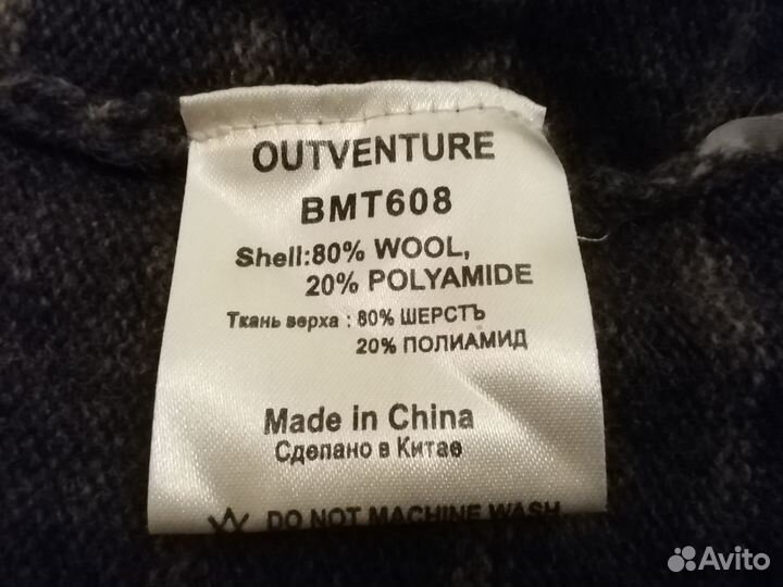 Джемпер муж.Шерсть.outventure.р.56