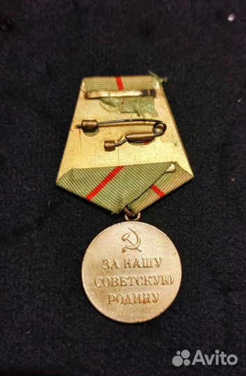 Медали и значки