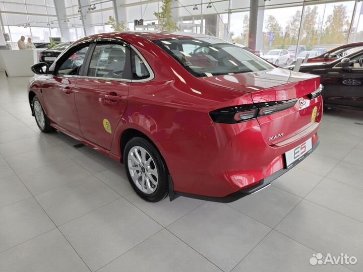 Kaiyi E5 1.5 CVT, 2023