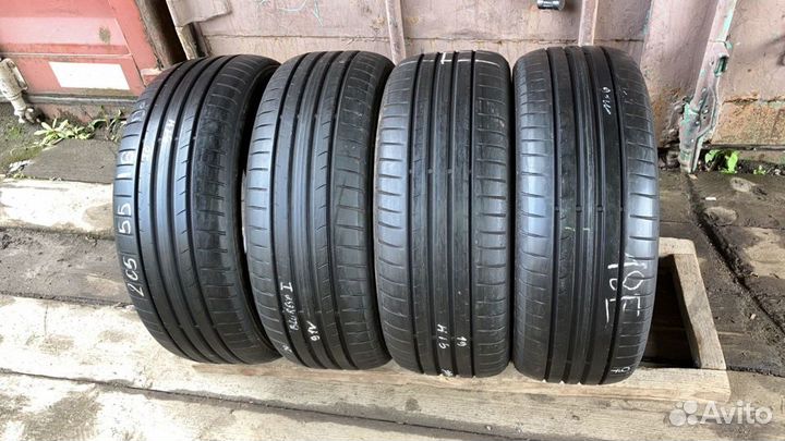 Dunlop Sport BluResponse 205/55 R16