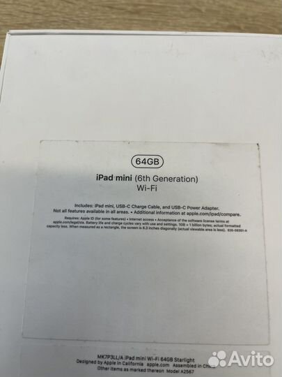 iPad mini 6TH Generation Wi-FI