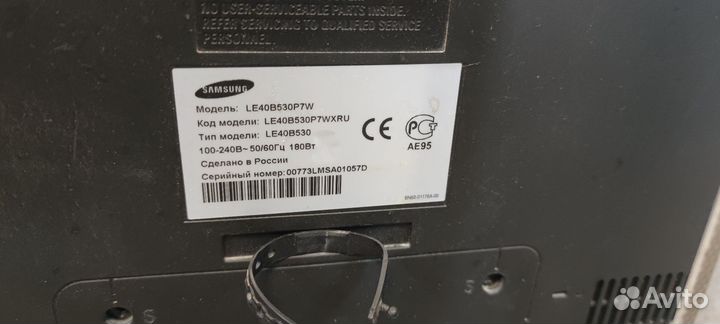 Телевизор Samsung le40b530p7w на запчасти
