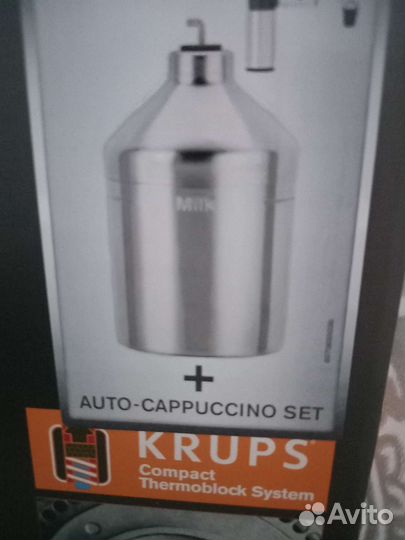 Кофемашина krups