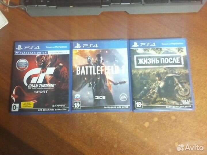 Игры для приставок ps4 ps5