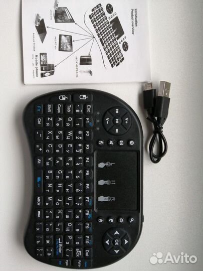 Клавиатура беспроводная i8
