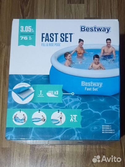 Новый надувной бассейн Bestway Fast Set 183х51 см