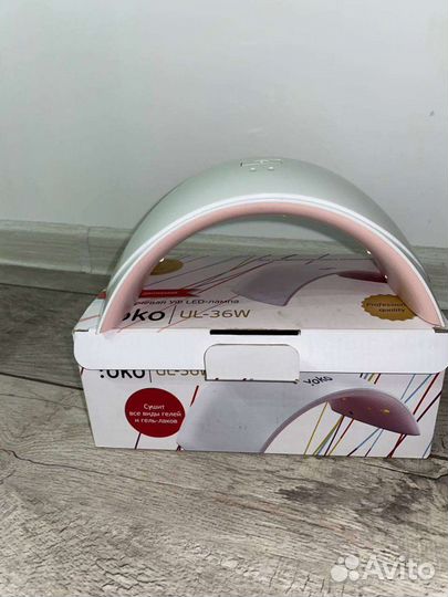 Led лампа для ногтей