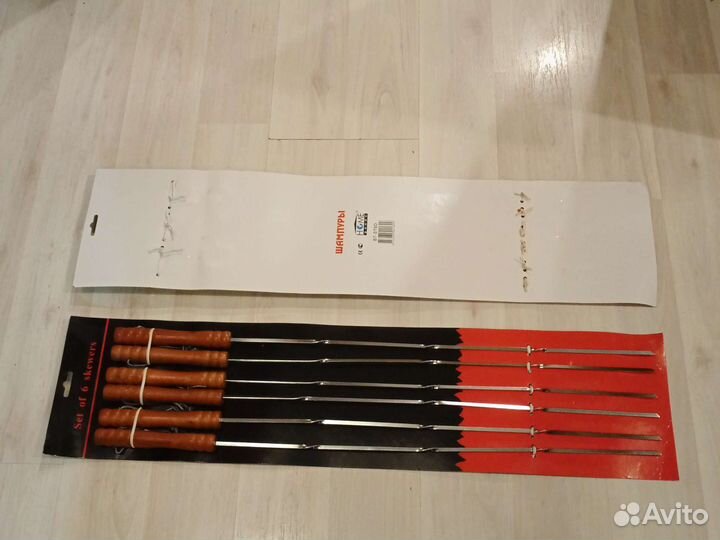 Шампура с деревянными ручками