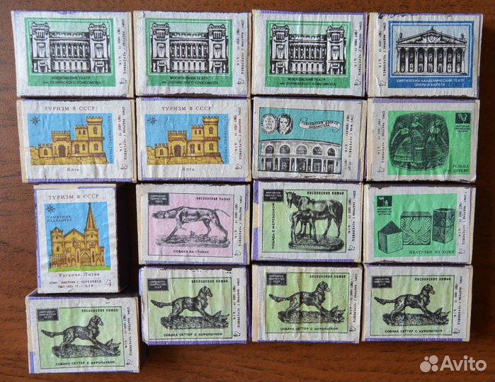 Спички советские