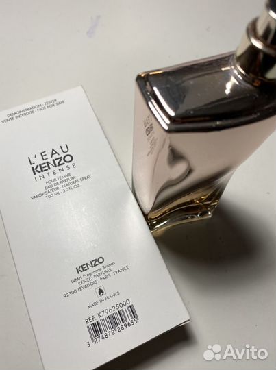 Kenzo