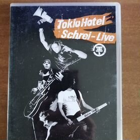 Tokio Hotel - Schrei live DVD 2006